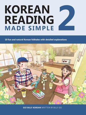 cover image of Korean Reading Made Simple 2